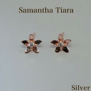 サマンサティアラ(Samantha Tiara)のSamantha Tiara  フラワー お花  ピアス silver 銀(ピアス)