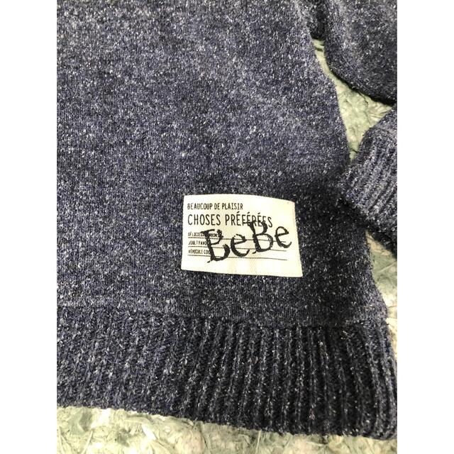 BeBe(ベベ)のBeBe  べべ　キッズ　セーター　サイズ100 キッズ/ベビー/マタニティのキッズ服男の子用(90cm~)(ニット)の商品写真