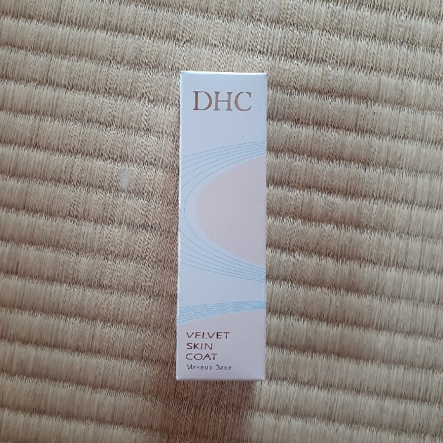 DHC(ディーエイチシー)のDHC ベルベットスキンコート コスメ/美容のベースメイク/化粧品(化粧下地)の商品写真