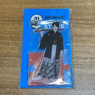 ジャニーズ(Johnny's)のSnowMan 宮舘涼太 アクスタ(アイドルグッズ)