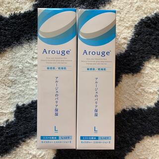 アルージェ(Arouge)のアルージェ　化粧水　しっとり　L （220ml）2本セット(化粧水/ローション)