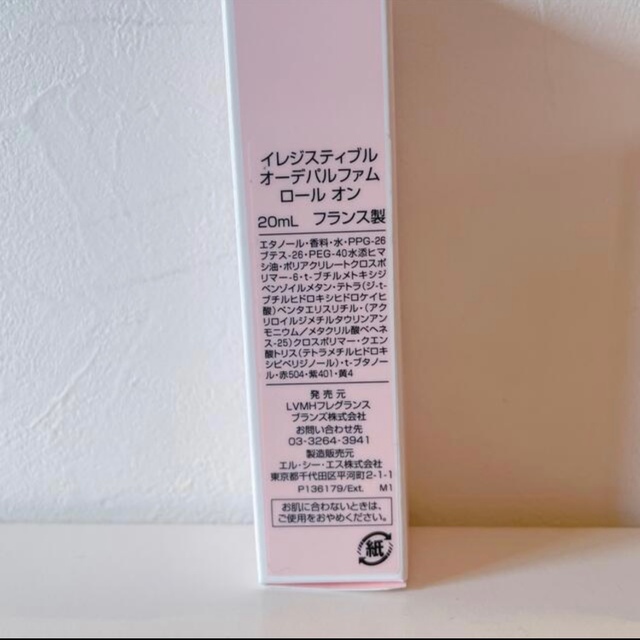 GIVENCHY(ジバンシィ)の『omiryu様』GIVENCHY コスメ/美容の香水(香水(女性用))の商品写真