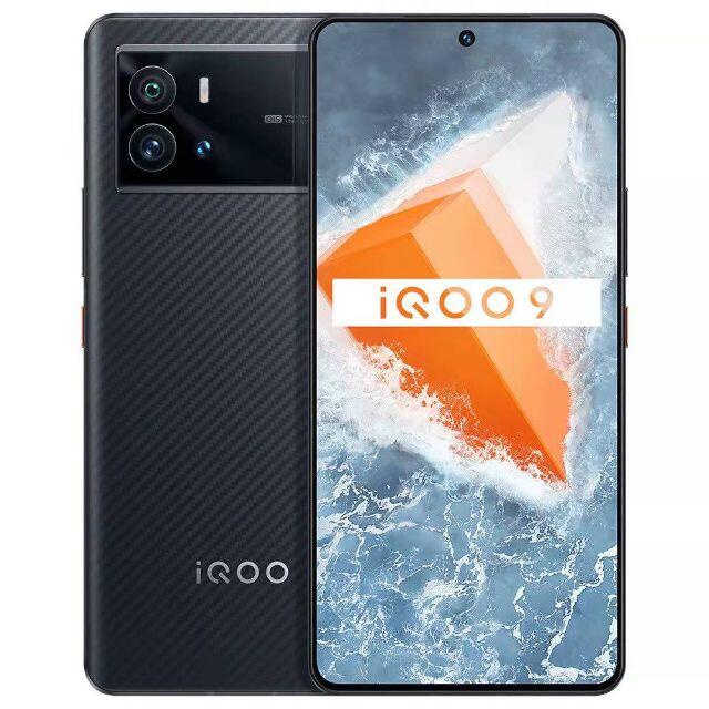 見事な創造力 ピパさん専用 vivo iQOO 9 8GB+256GB 1pcs