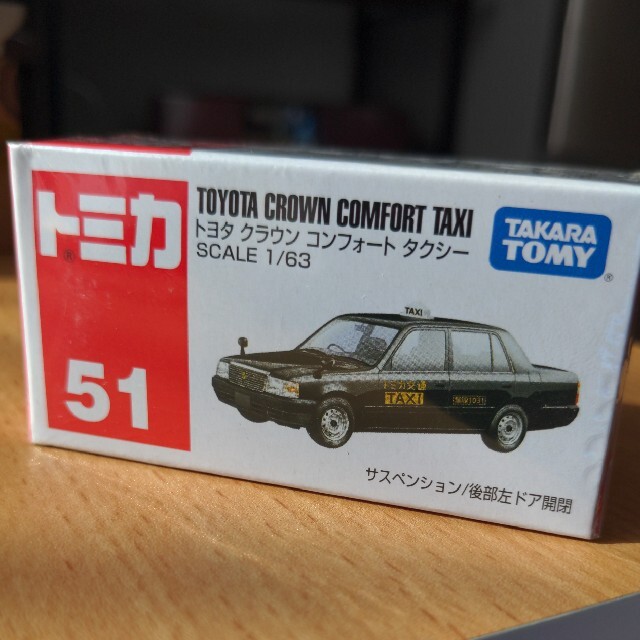 Takara Tomy(タカラトミー)のトミカ５１タクシー エンタメ/ホビーのおもちゃ/ぬいぐるみ(ミニカー)の商品写真