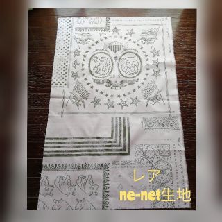 ネネット(Ne-net)の⭐激レア✨ne-net　ネネット　バンダナ柄？　鷲　虎　サイ　送料込み！(生地/糸)