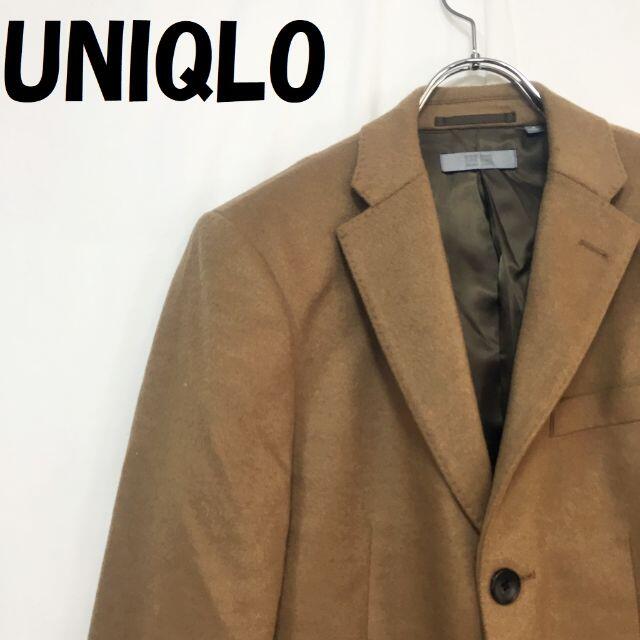 【超美品】UNIQLO* カシミヤ混 チェスターコート L ユニクロロングコート