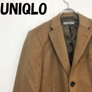 ユニクロ(UNIQLO)のUNIQLO/ユニクロ ロングコート チェスターコート カシミヤ キャメル(チェスターコート)