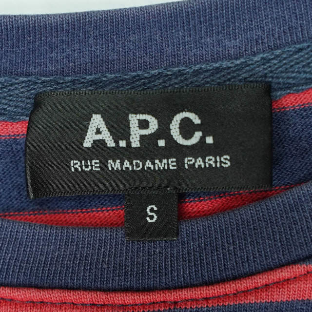 A.P.C - A.P.C. アーペーセー トルコ製 ショルダーボタン ボーダー