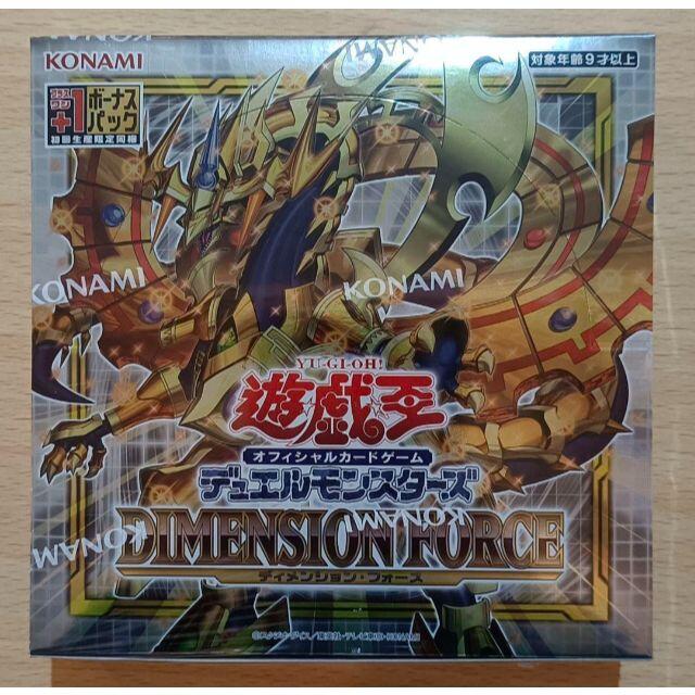 ディメンションフォース　DIMENSION FORCE 新品未開封　シュリンク付 | フリマアプリ ラクマ