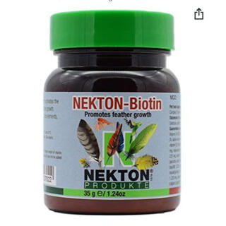 ネクトンバイオ　NEKTON Biotin 35g(鳥)