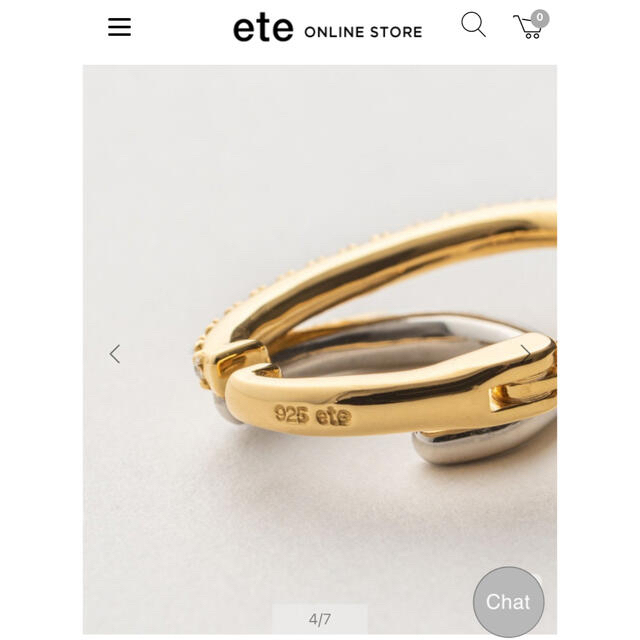 ete(エテ)のete イヤーカフ　ハグカフ　ビジュー レディースのアクセサリー(イヤーカフ)の商品写真