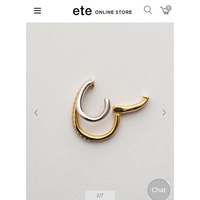 ete(エテ)のete イヤーカフ　ハグカフ　ビジュー レディースのアクセサリー(イヤーカフ)の商品写真