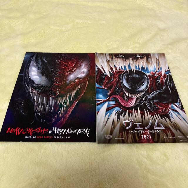 【非売品★入場特典】『スパイダーマン ノー•ウエイ•ホーム』『ヴェノム』セット エンタメ/ホビーのアニメグッズ(ポスター)の商品写真