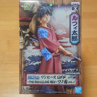 バンダイ(BANDAI)のルフィ ONE PIECE フィギュア(アニメ/ゲーム)