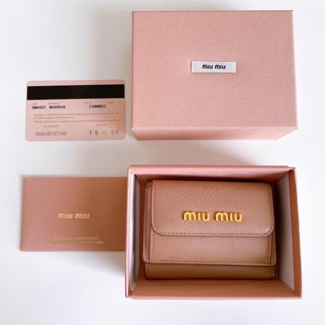 miumiu ミニ財布 三つ折り マドラス ミュウミュウ