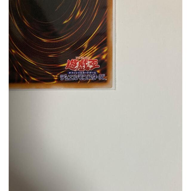 遊戯王 ブラマジ ブラックマジシャン レリーフ アルティメットレア 1枚