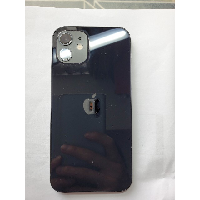 特別オファー iPhone Max 1t グラファイト AppleCare有