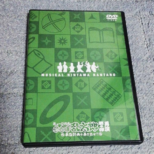忍たま 4弾再演DVD - arkiva.gov.al
