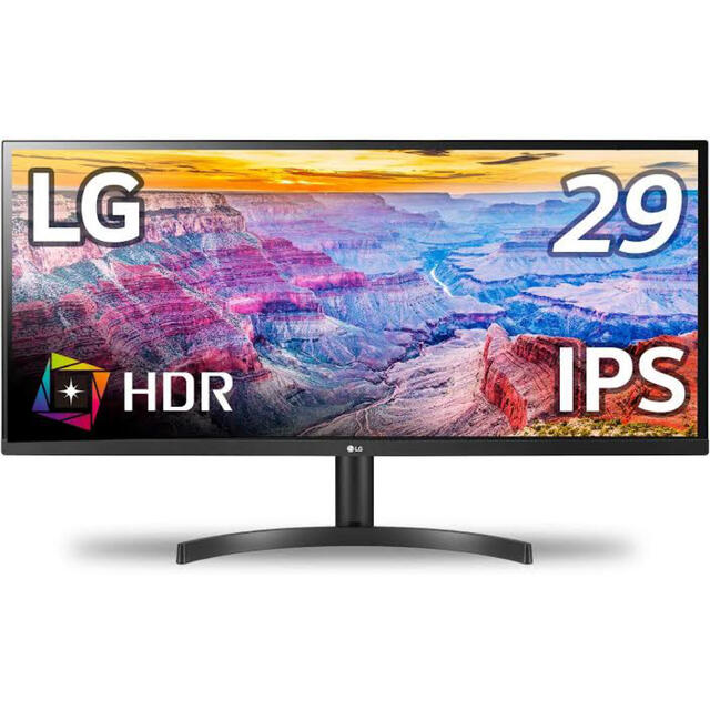 新品未開封 送料込 LG 29インチ ウルトラワイドモニター 29WL500-B