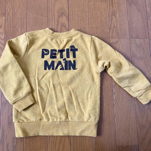 petit main(プティマイン)のプティマイン　ダイナソー キッズ/ベビー/マタニティのキッズ服男の子用(90cm~)(Tシャツ/カットソー)の商品写真
