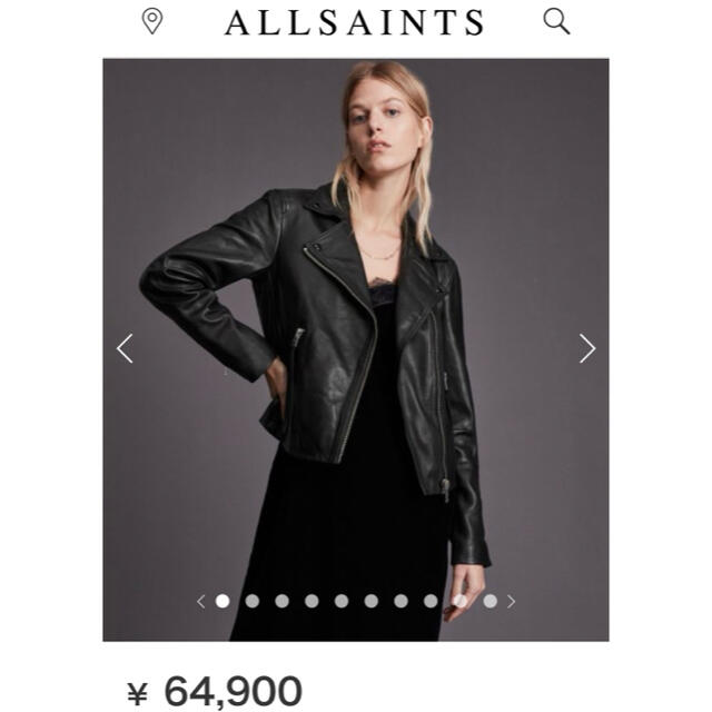 オールセインツ　ダルビー　レザージャケット　All Saints Dalby