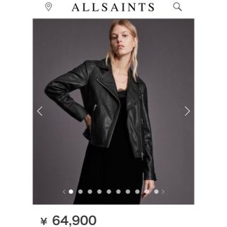 オールセインツ(All Saints)のオールセインツ　ダルビー　レザージャケット　All Saints Dalby(ライダースジャケット)