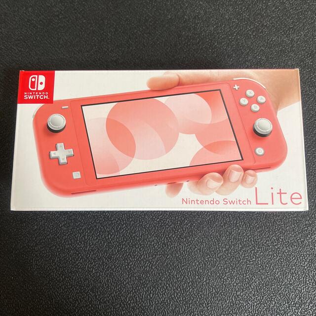 NINTENDO SWITCH LITE コーラル