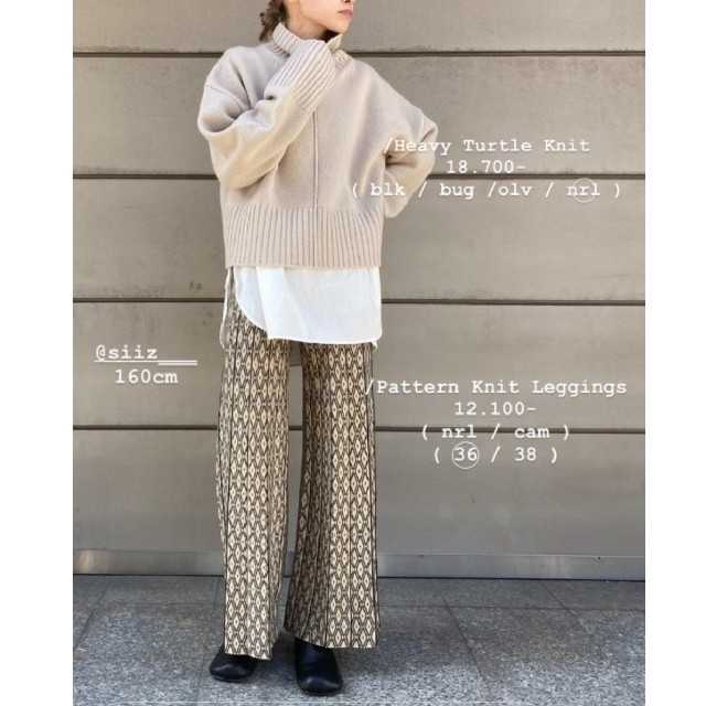 NATURALサイズ❰美品❱TODAYFUL Pattern Knit Leggings 38