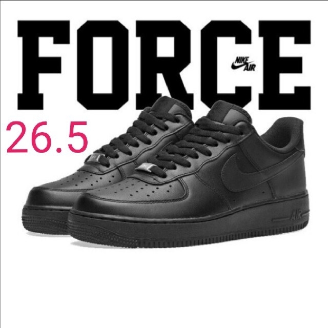 NIKE AIR FORCE 1 07 ナイキエアフォースワン07 メンズ 靴/シューズ