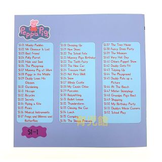 peppa pig ペッパピッグ漫画版1 全冊音源付動画付 マイヤペン対応 peppa pig ペッパピッグ漫画版1 全冊音源付動画付 マイヤペン対応