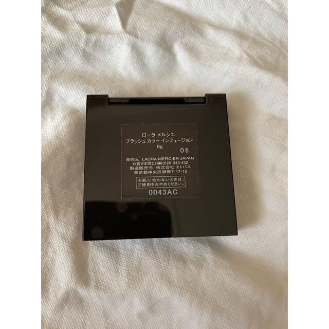 laura mercier(ローラメルシエ)のローラメルシエ　チーク　チャイ コスメ/美容のベースメイク/化粧品(チーク)の商品写真