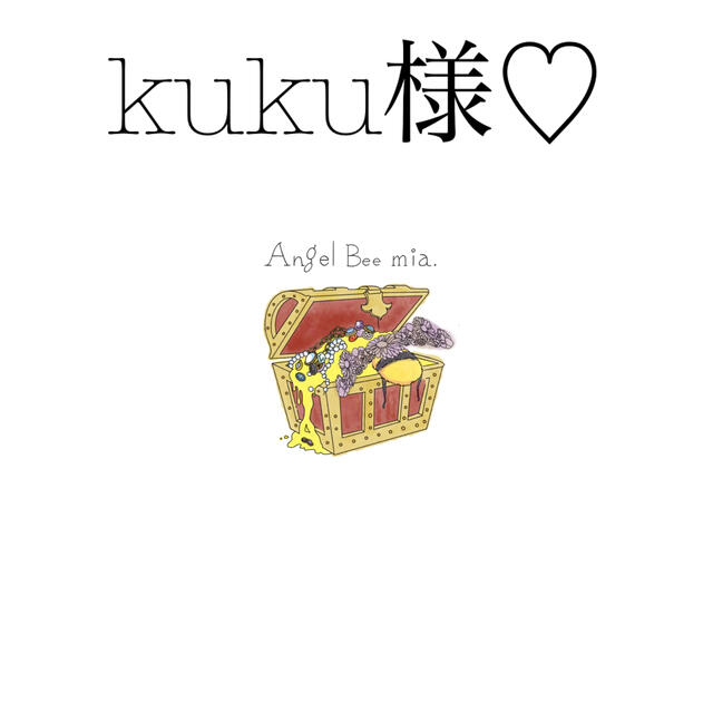kuku様♡ ハンドメイドのアクセサリー(ピアス)の商品写真