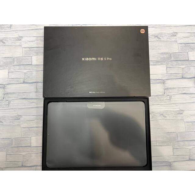 iPadProxiaomi pad 5 pro　6+128G WiFi版黒中国版