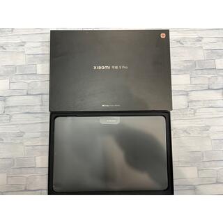 アンドロイド(ANDROID)のxiaomi pad 5 pro　6+128G WiFi版黒中国版(タブレット)
