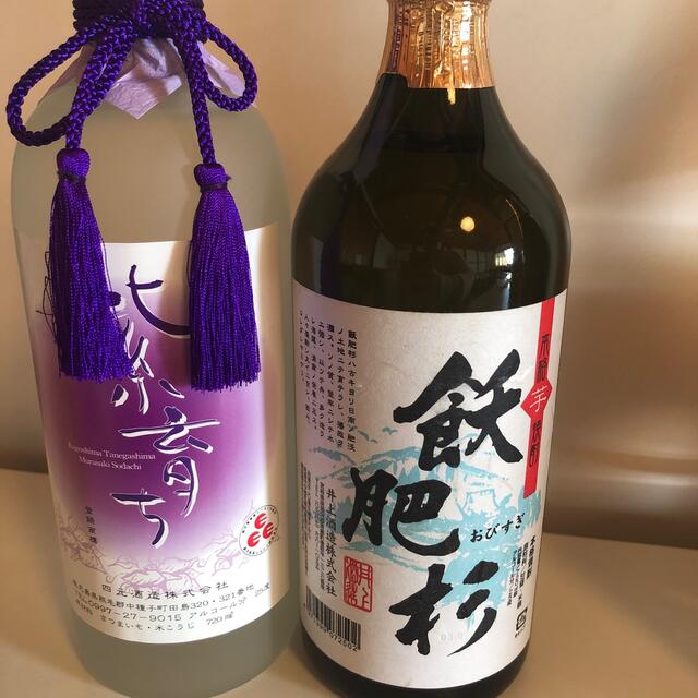 108【芋焼酎飲み比べ6本セット】＼送料無料でお得！／ 食品/飲料/酒の酒(焼酎)の商品写真