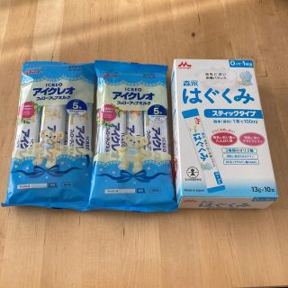 モリナガニュウギョウ(森永乳業)の粉ミルク　はぐくみ　アイクレオ　20本(乳液/ミルク)