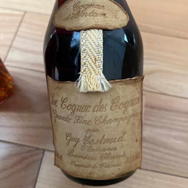 armagnac SEMPE  と　Guy Testaud 食品/飲料/酒の酒(ブランデー)の商品写真