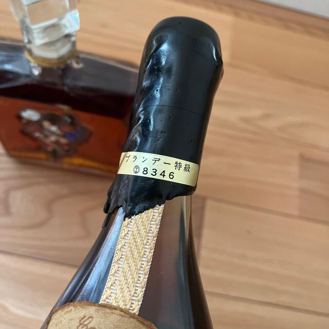 armagnac SEMPE  と　Guy Testaud 食品/飲料/酒の酒(ブランデー)の商品写真