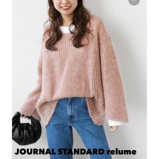 ジャーナルスタンダード(JOURNAL STANDARD)のジャーナルスタンダードレリューム　ブラッシュモヘアオーバーサイズプルオーバー(ニット/セーター)