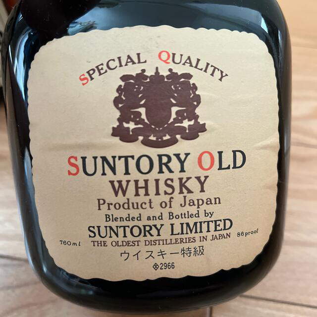 oldharmony とsuntory whisky 食品/飲料/酒の酒(ウイスキー)の商品写真