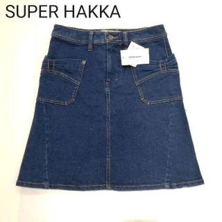 SUPER HAKKA スーパーハッカ ドット柄デニムスカート　新品タグ付き(ひざ丈スカート)