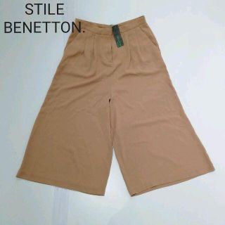 ベネトン(BENETTON)のSTILE BENETTON ベネトン 新品タグ付き　ガウチョパンツ(カジュアルパンツ)