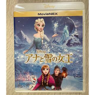 ディズニー(Disney)のお値下げ⭐︎アナと雪の女王ブルーレイディスク⭐︎アナ雪Blu-ray美品(アニメ)