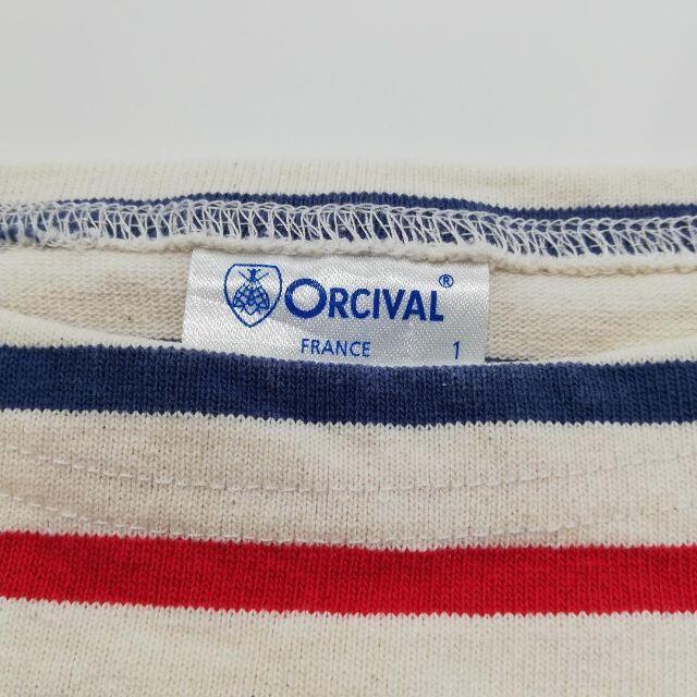 ORCIVAL(オーシバル)のORCIVAL オーチバル ボーダーワンピース レディースのワンピース(ひざ丈ワンピース)の商品写真