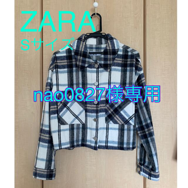 ZARA(ザラ)のZARA シャツ　チェック　ブルゾン レディースのジャケット/アウター(ブルゾン)の商品写真