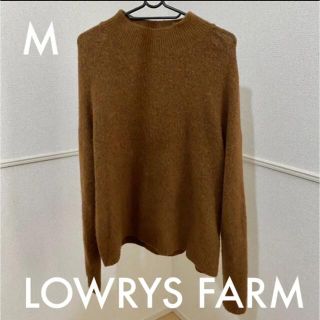 ローリーズファーム(LOWRYS FARM)の【美品】韓国風 LOWRYS FARM ハイネック ニット セーター(ニット/セーター)