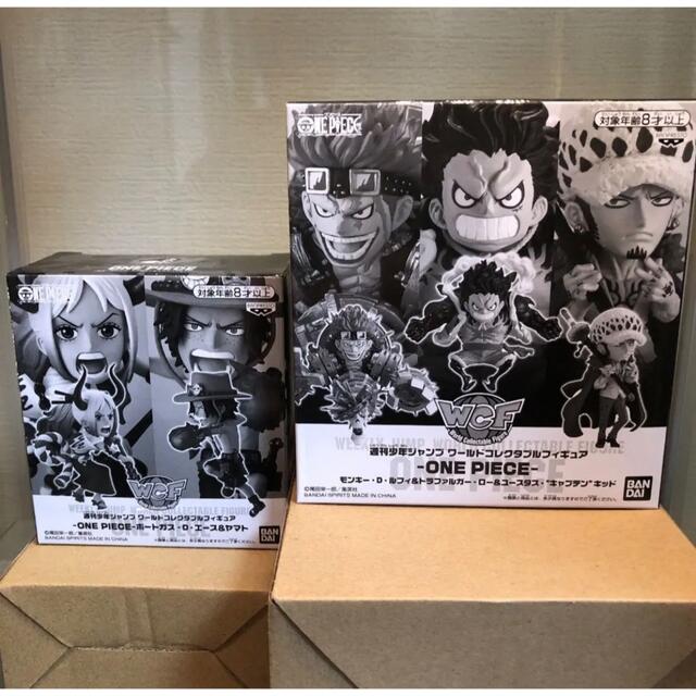 大幅値下 メール便ok 日本製 少年ジャンプ 応募者全員サービス One Piece ワーコレ 再入荷 Healthandhopes Com