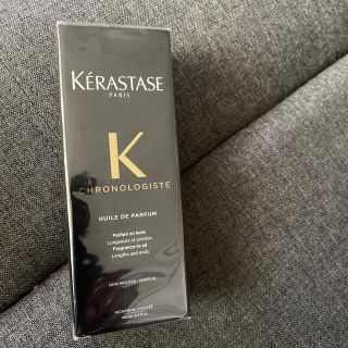 ケラスターゼ(KERASTASE)のケラスターゼCHユイルド　パルファン(トリートメント)