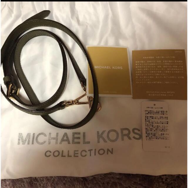 Michael Kors(マイケルコース)のMICHAEL KORS ショルダーバッグ レディースのバッグ(ハンドバッグ)の商品写真