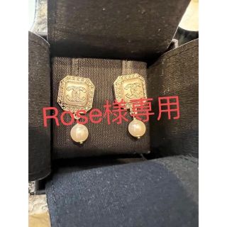 シャネル(CHANEL)のシャネルピアス(ピアス(両耳用))